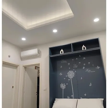 Pigro House - Airport